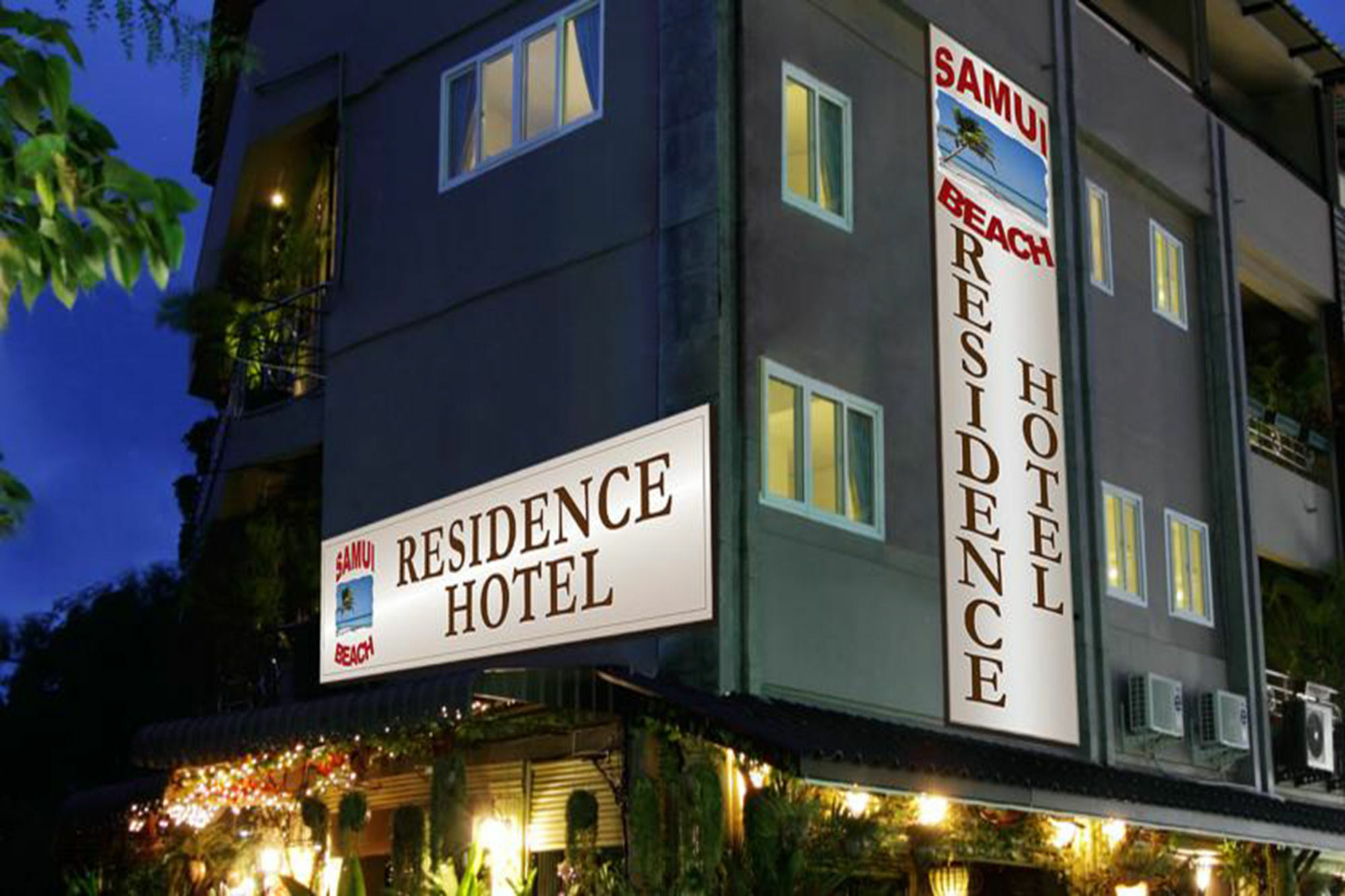 Samui Beach Residence Hotel пляж Чавенг Екстер'єр фото